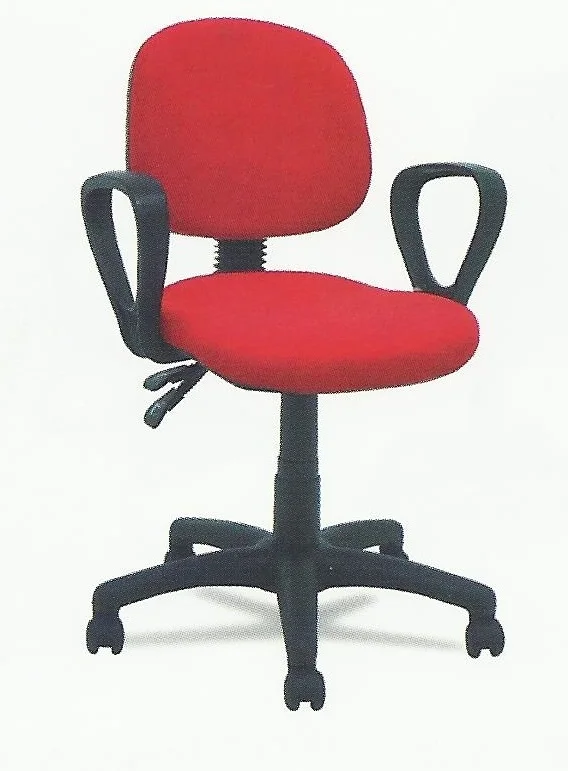 SINIF SANDALESİ