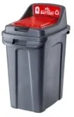 GERİ DÖNÜŞÜM KUTUSU KAPAKLI