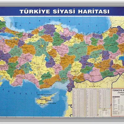 TÜRKİYE SİYASİ HARİTA