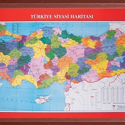 TÜRKİYE SİYASİ HARİTA AHŞAP ÇERÇEVE
