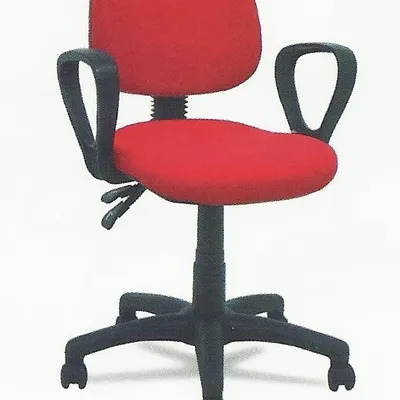 SINIF SANDALESİ