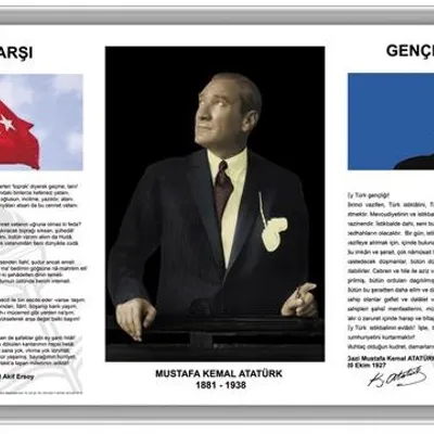 SINIF MİLLİ LEVHA ALÜMİNYUM ÇERÇEVE