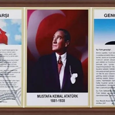 SINIF MİLLİ LEVHA AHŞAP ÇERÇEVE